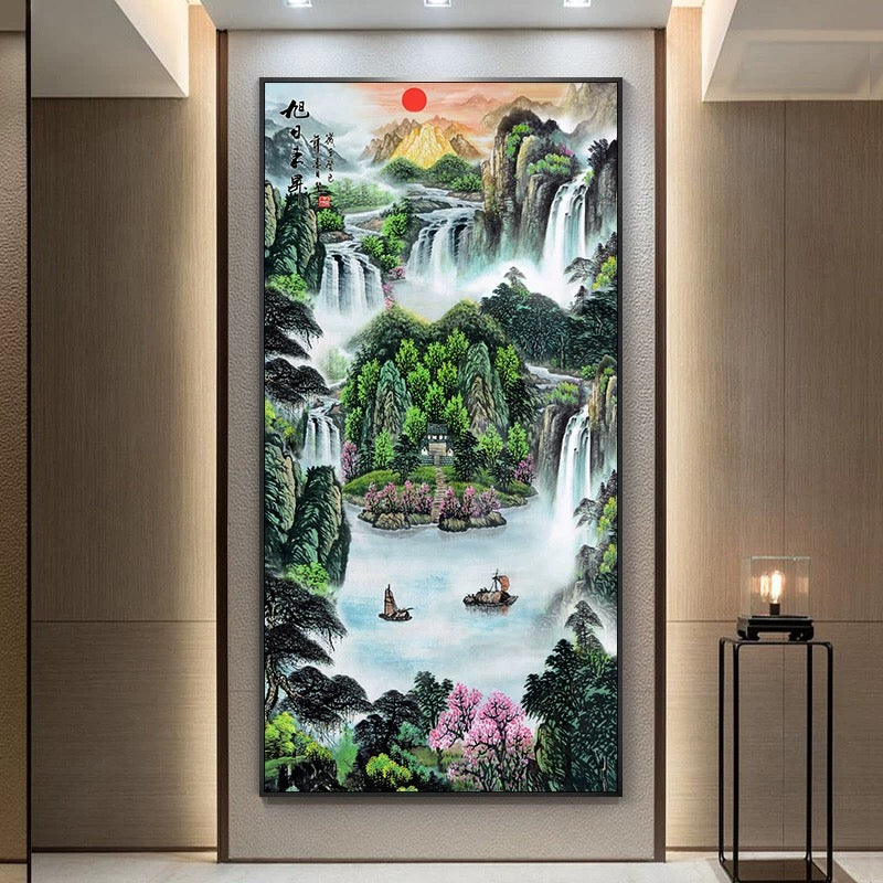 山水画 旭日东升