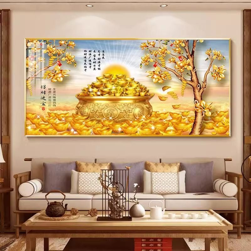 招财进宝 招财稳财