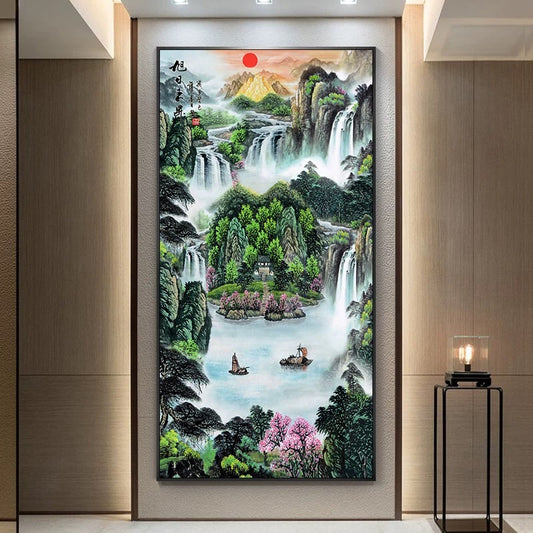 山水画 旭日东升