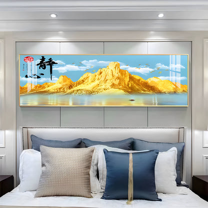 金山 Golden Mountain