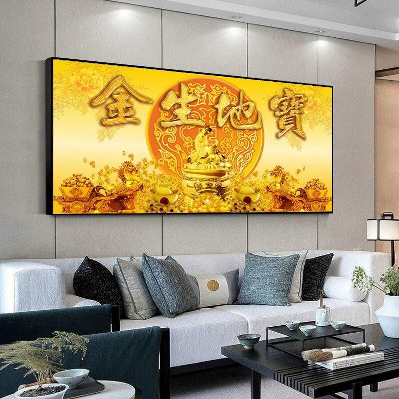 招财进宝 宝地生金