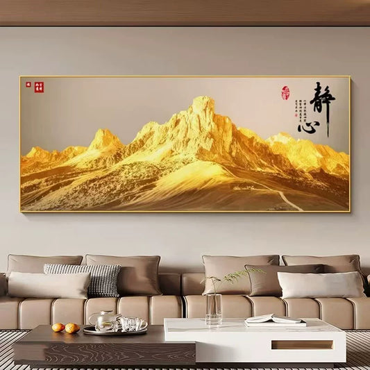 静心 金山 Golden Mountain