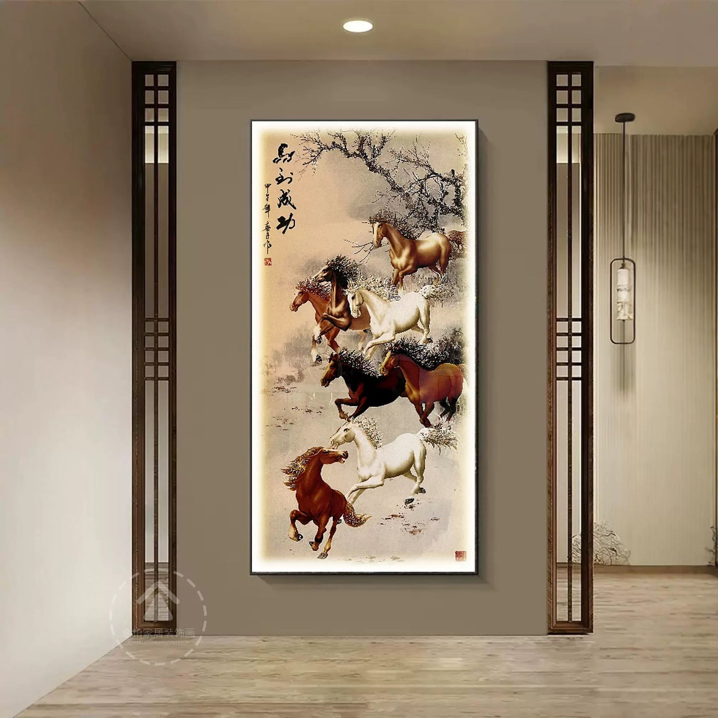 马到成功【17】