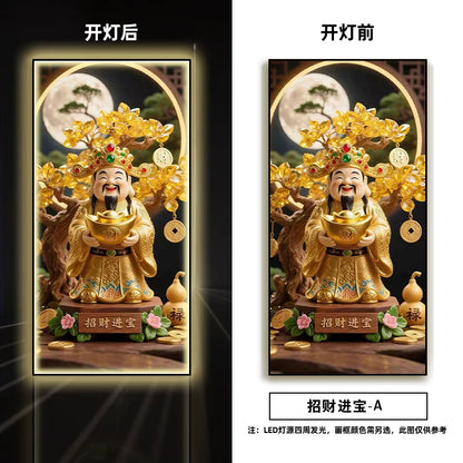 招财进宝 财神爷