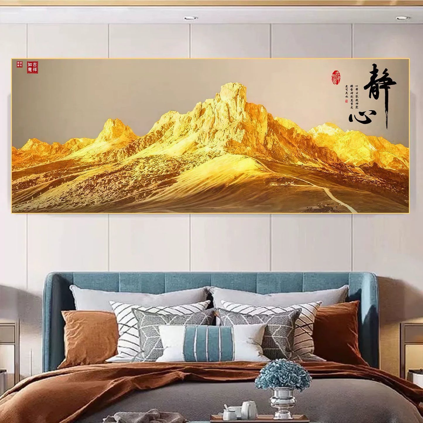 静心 金山 Golden Mountain