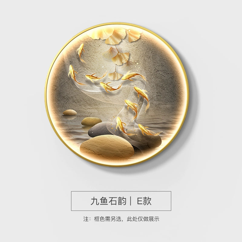 圆形D 九鱼石韵