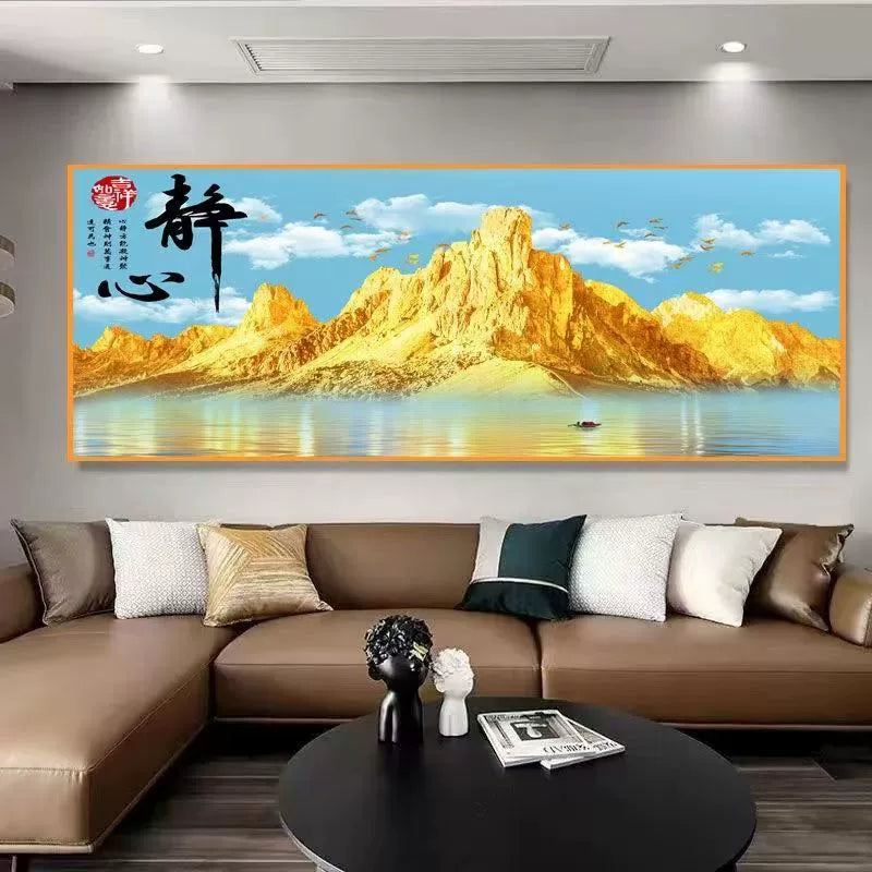 金山 Golden Mountain