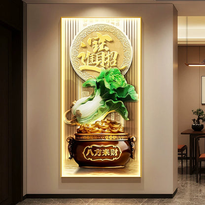 招财进宝 八方来财