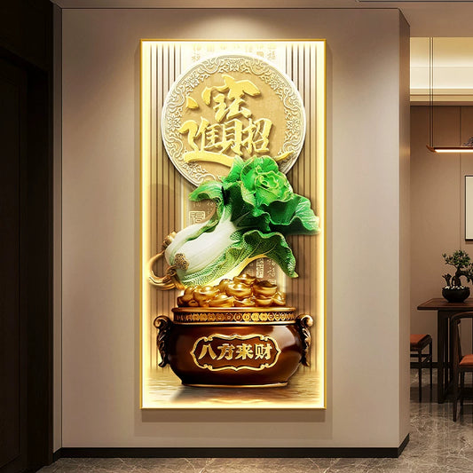 招财进宝 八方来财