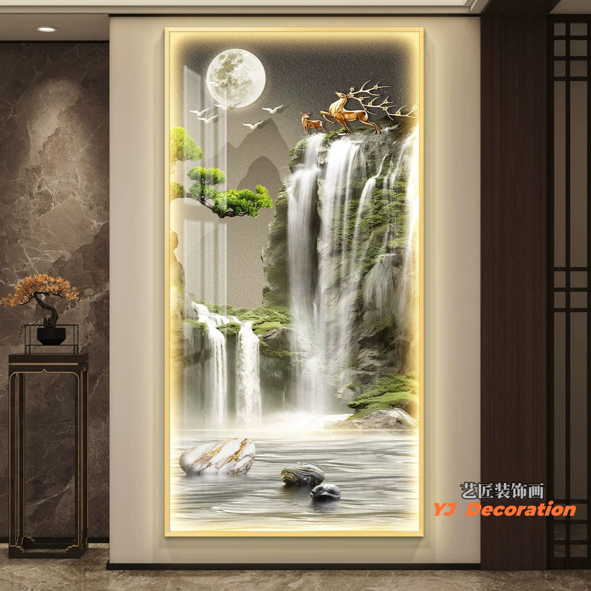 现代山水 流水生财