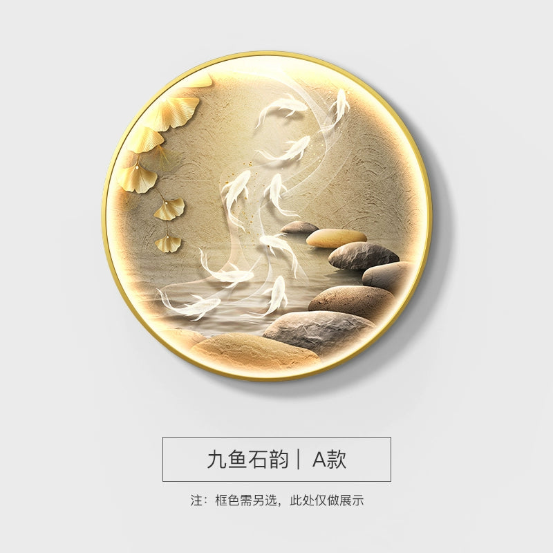 圆形D 九鱼石韵