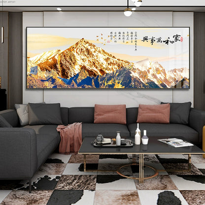 金山 Golden Mountain