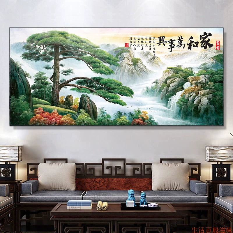 山水画 水墨风格