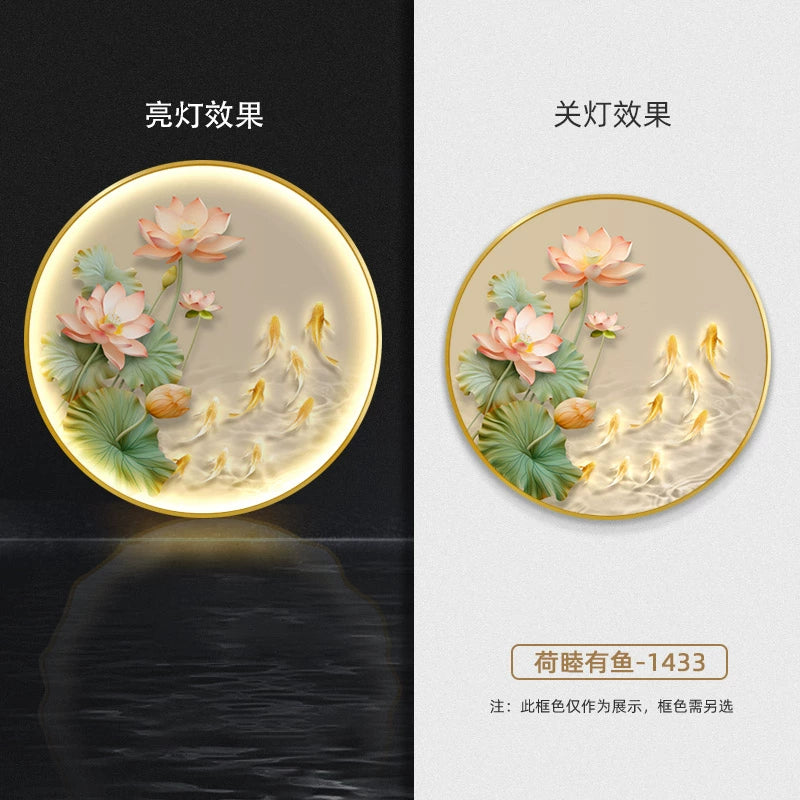 荷花九鱼图 荷鲤圆画