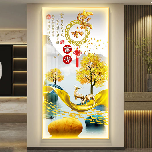 家和富贵 家和财禄