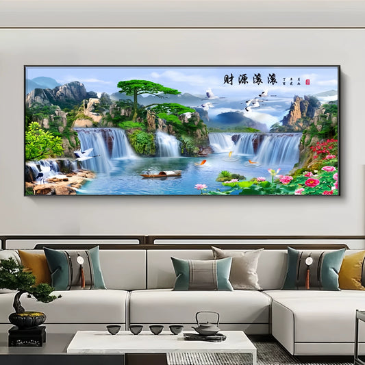 山水画 财源滚滚