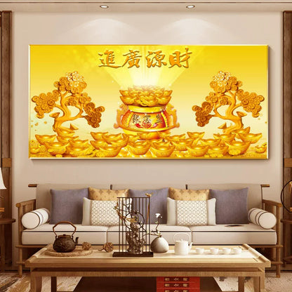 招财进宝 财源广进