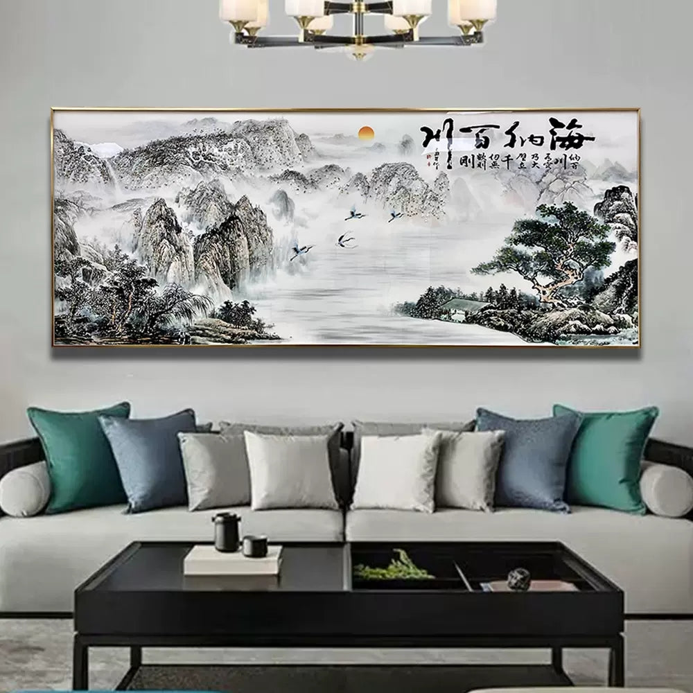 山水画 水墨风格