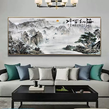 山水画 水墨风格