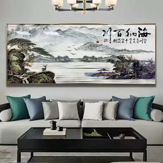 山水画 水墨风格