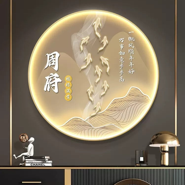 姓氏定制【05】