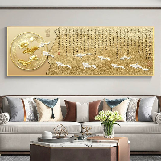 心经【01】九鱼心经