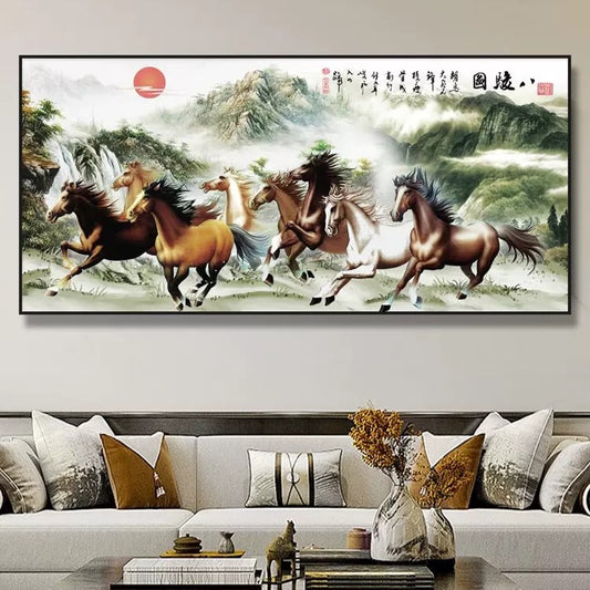 马到成功 横幅【05】八骏图