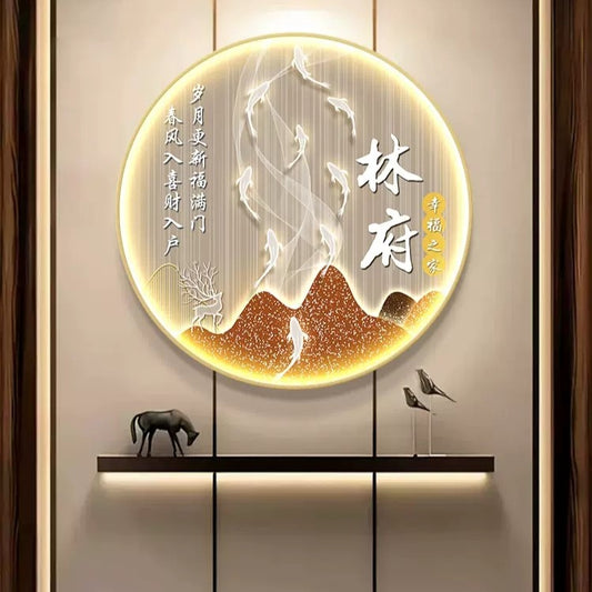 姓氏定制【04】