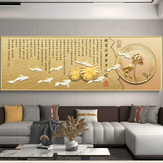 心经【03】九鱼心经