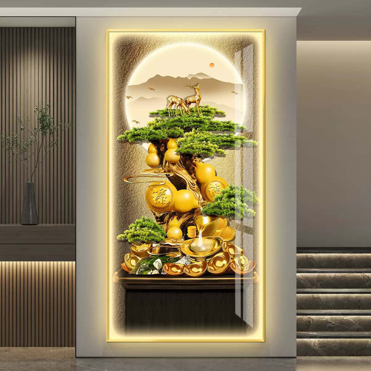 福禄葫芦【06】福字