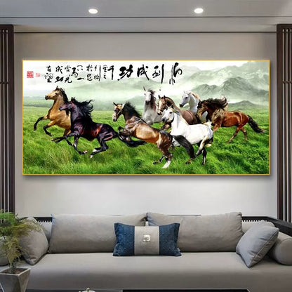 马到成功 横幅【03】