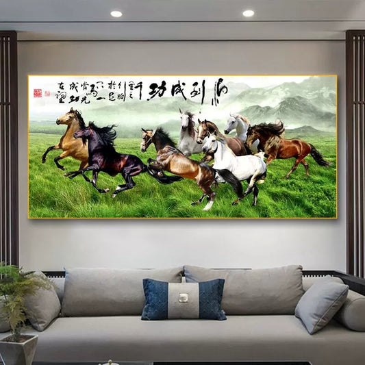 马到成功 横幅【03】